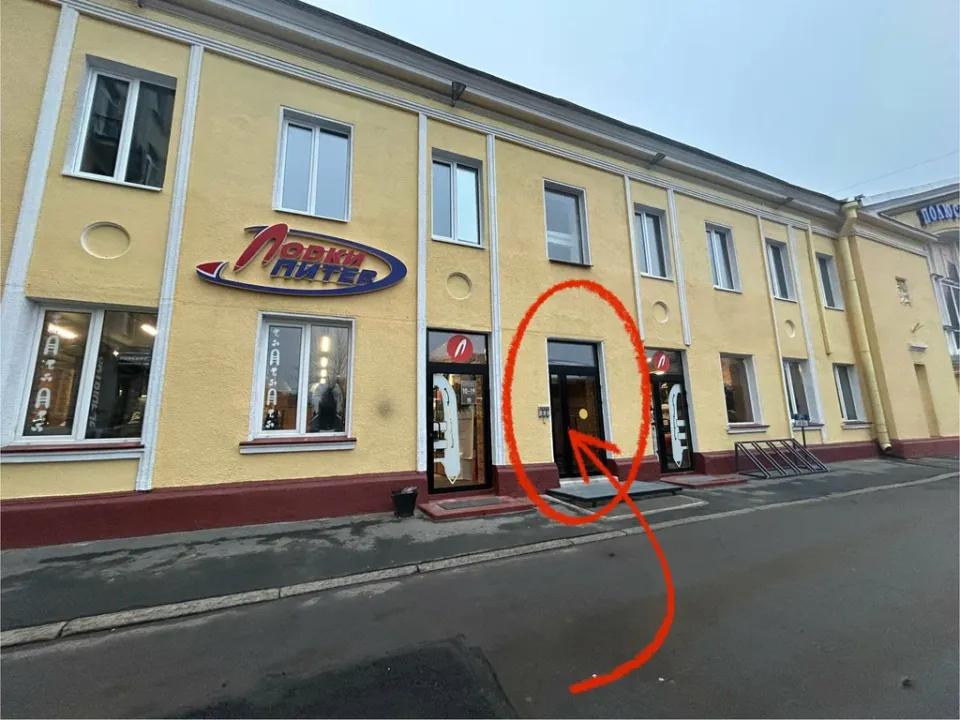 Структура — фото 3