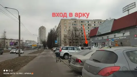 Студия 369
