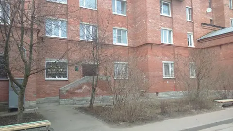 Студия 7