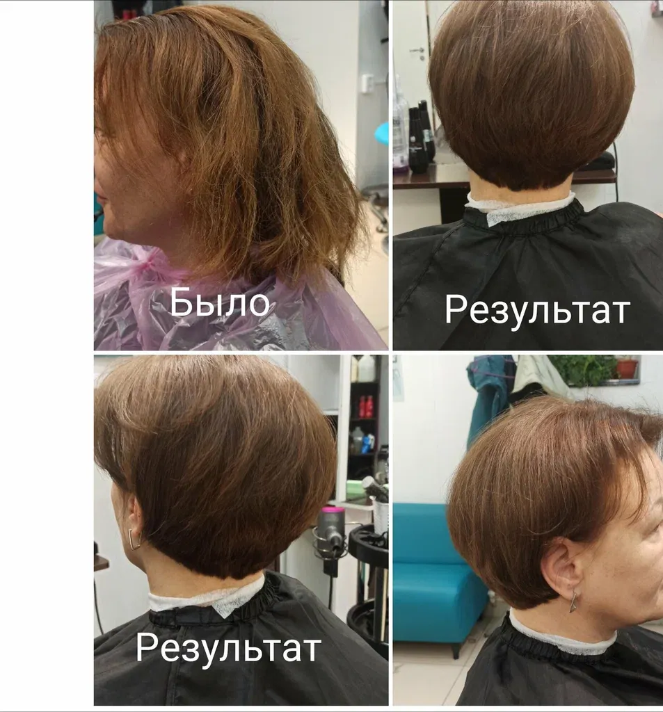 Студия Виктории Баранской — фото 4