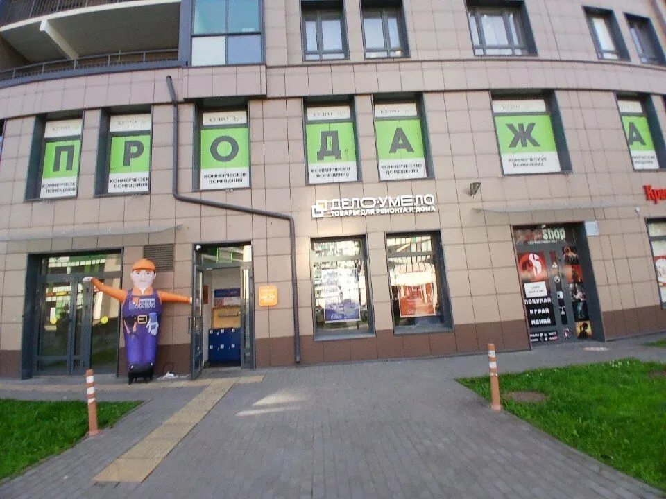 Студия депиляции Шуга Буга — фото 2