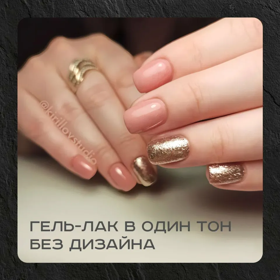 Студия Кирилловых — фото 6