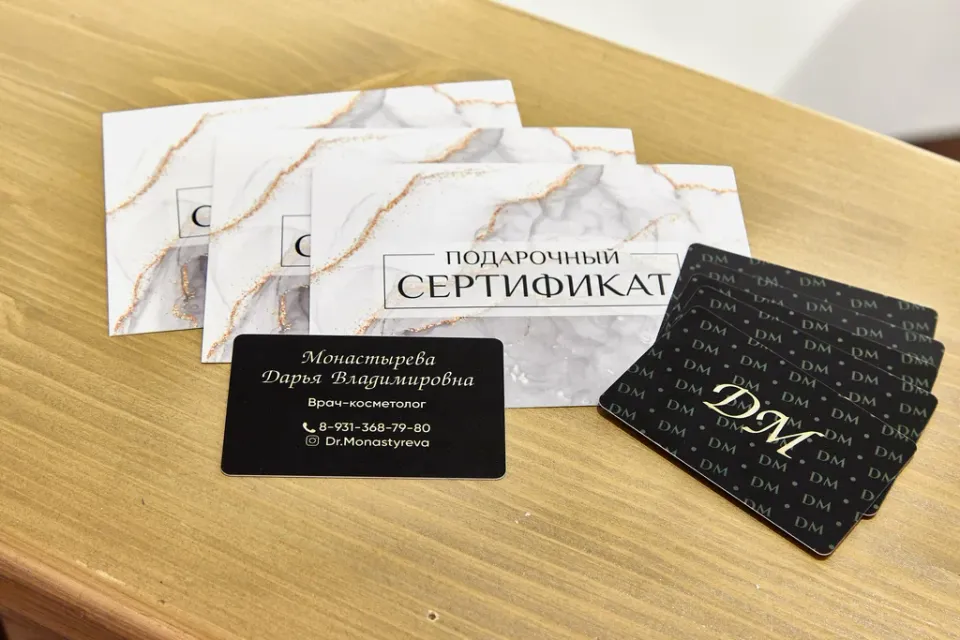 Студия косметологии Дарьи Монастыревой — фото 2