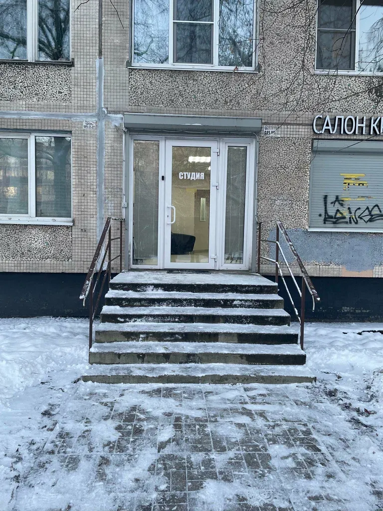 Студия красоты — фото 2
