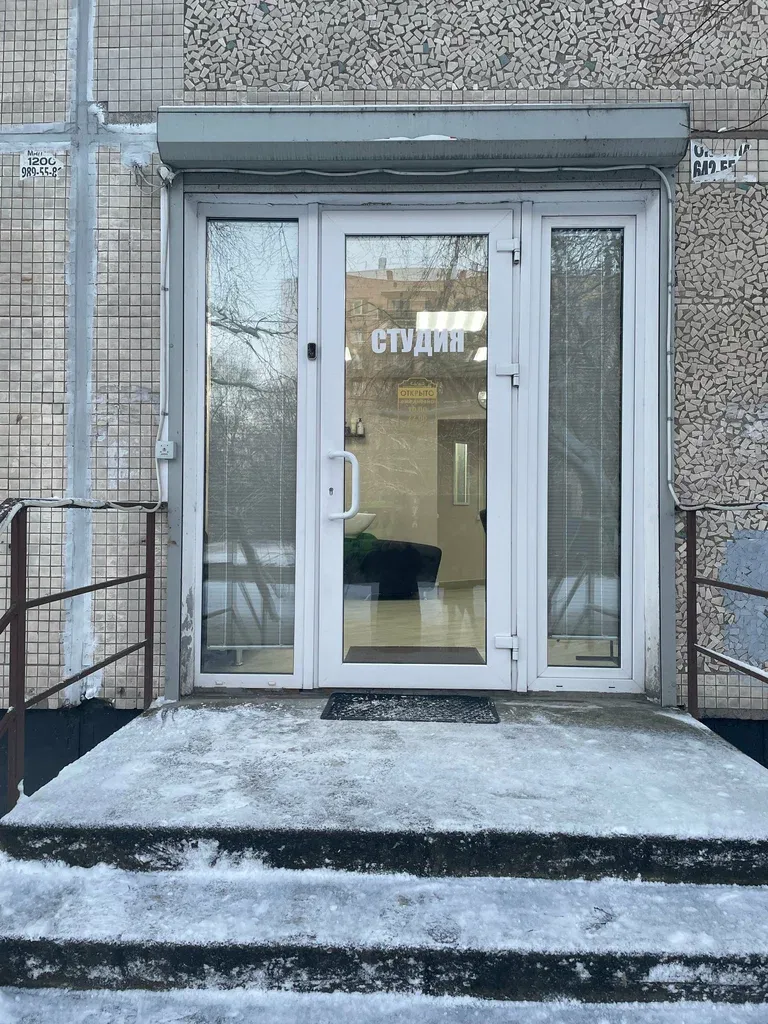 Студия красоты — фото 4