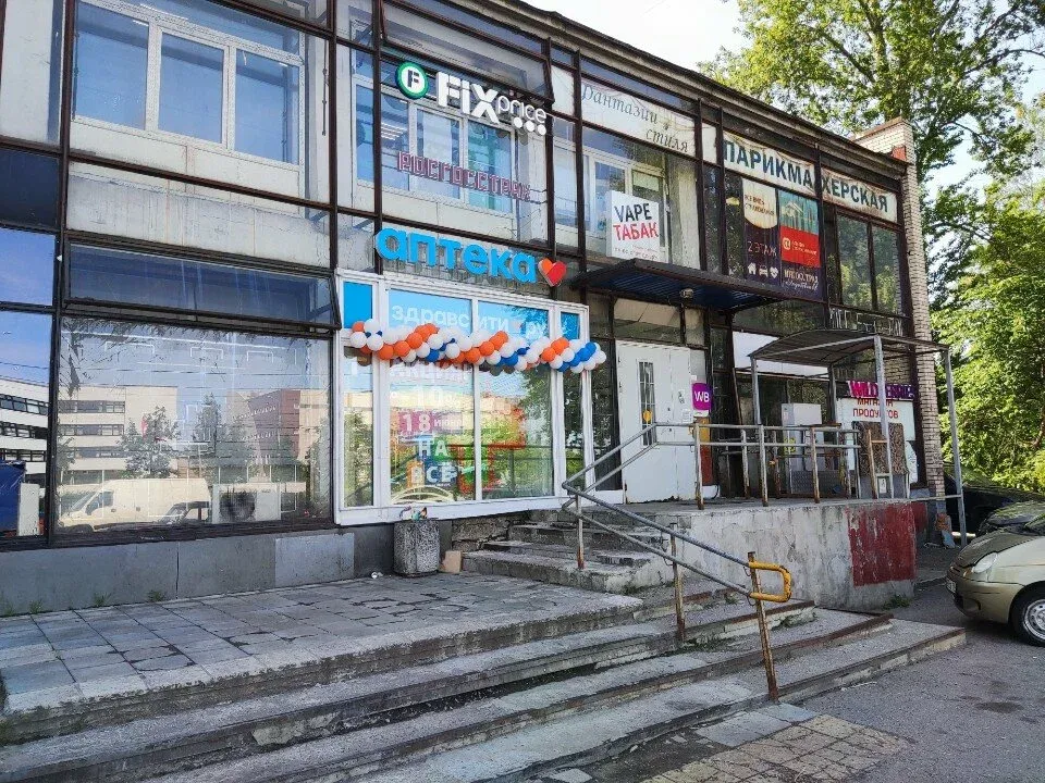 Студия красоты — фото 2