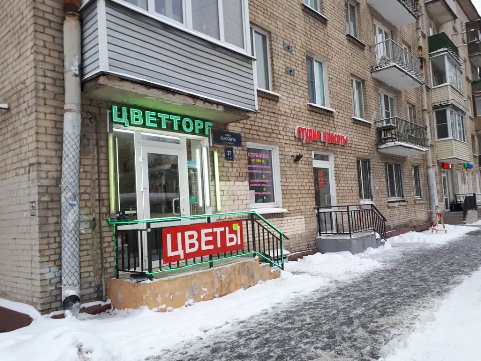 Студия красоты — фото 5