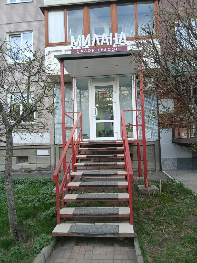 Милана — фото 2