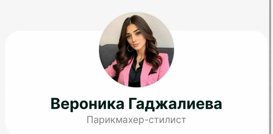 Студия красоты — фото 6