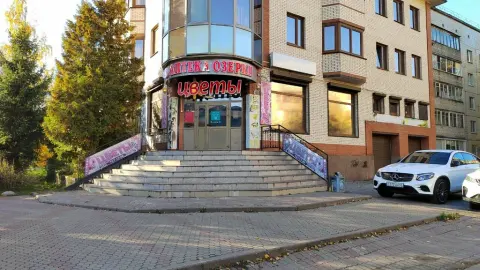 Студия красоты