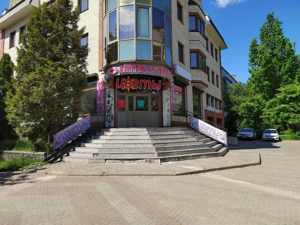 Студия красоты — фото 5