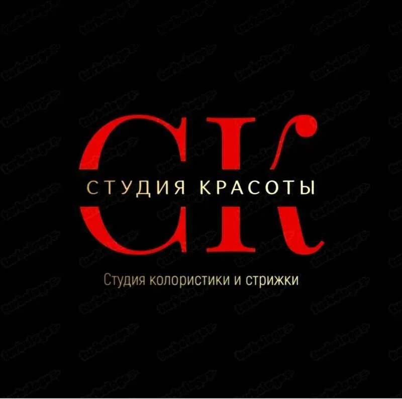 Студия Красоты — фото 2