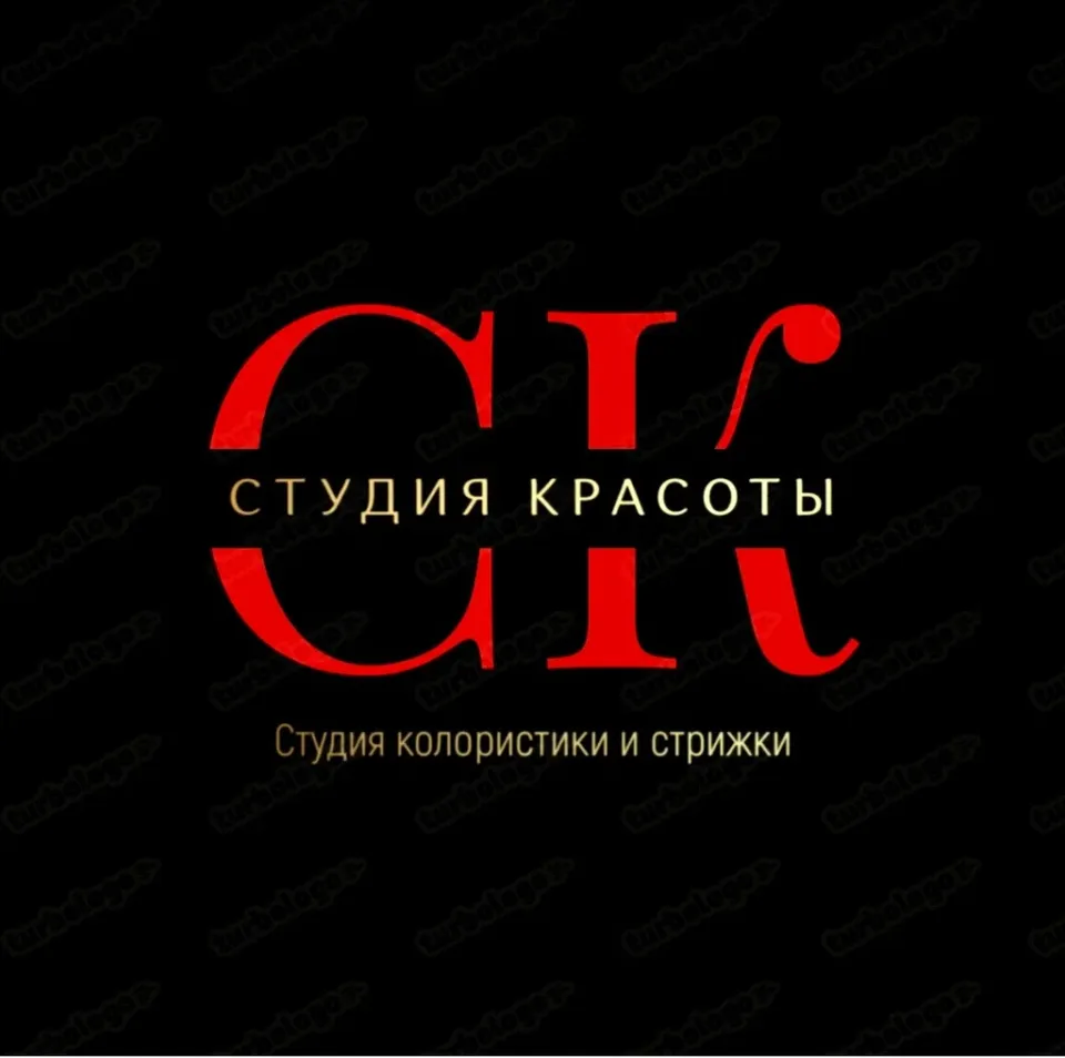 Студия Красоты — фото 1
