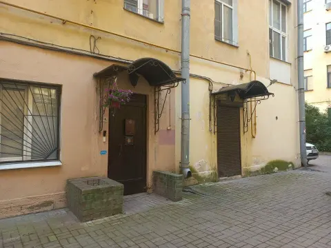 Студия красоты Надежды Кулаковой