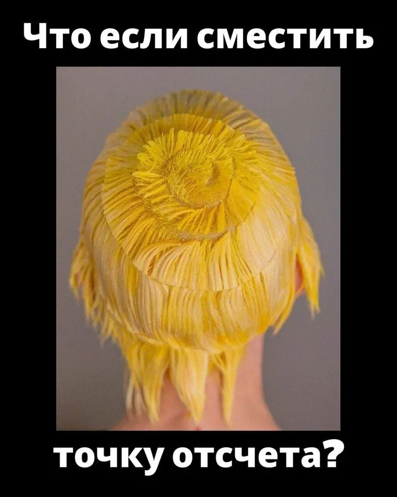 Студия красоты HairFcker — фото 6