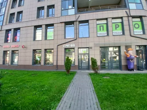 Студия лазерной эпиляции и наращивания ресниц