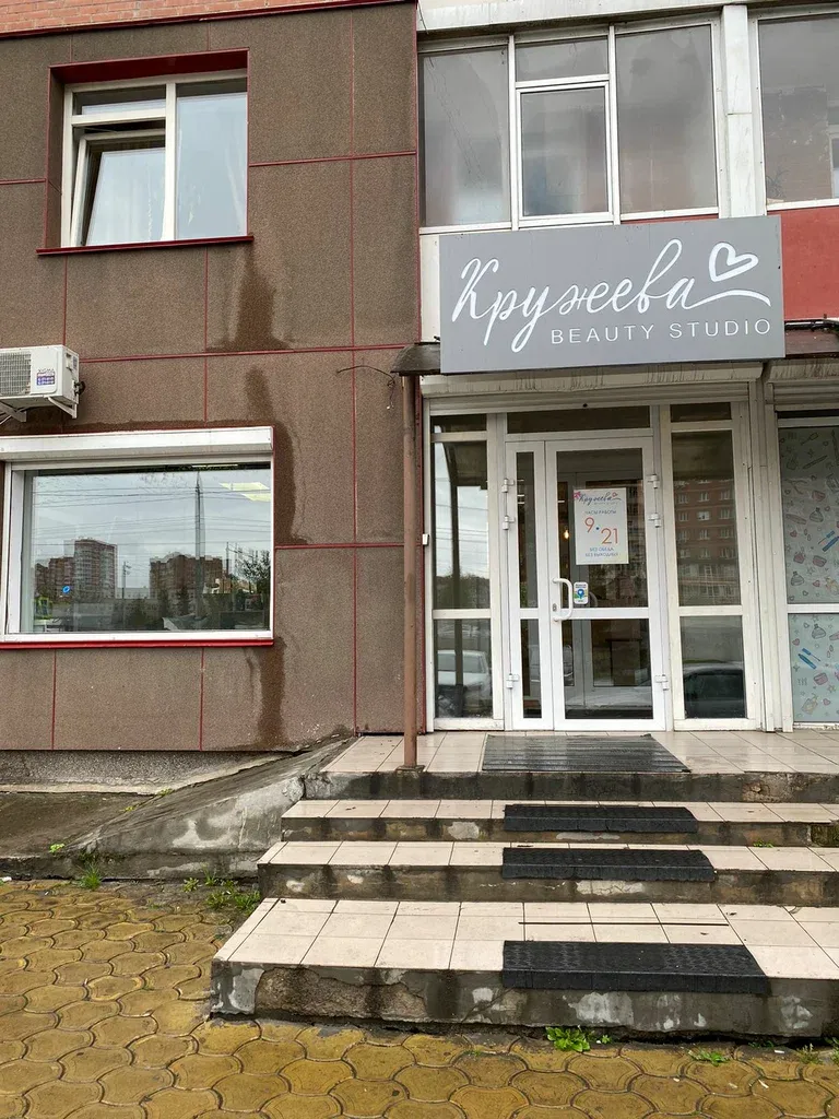 Кружева — фото 1