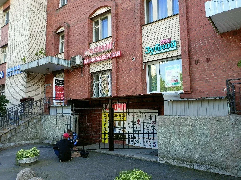 Студия маникюра Екатерины Гугенгеймер — фото 2
