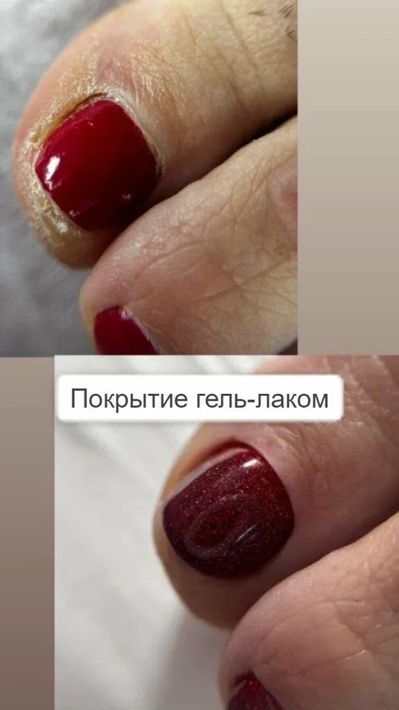 Студия маникюра и педикюра — фото 2