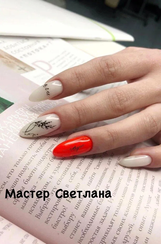 Студия мастеров — фото 6