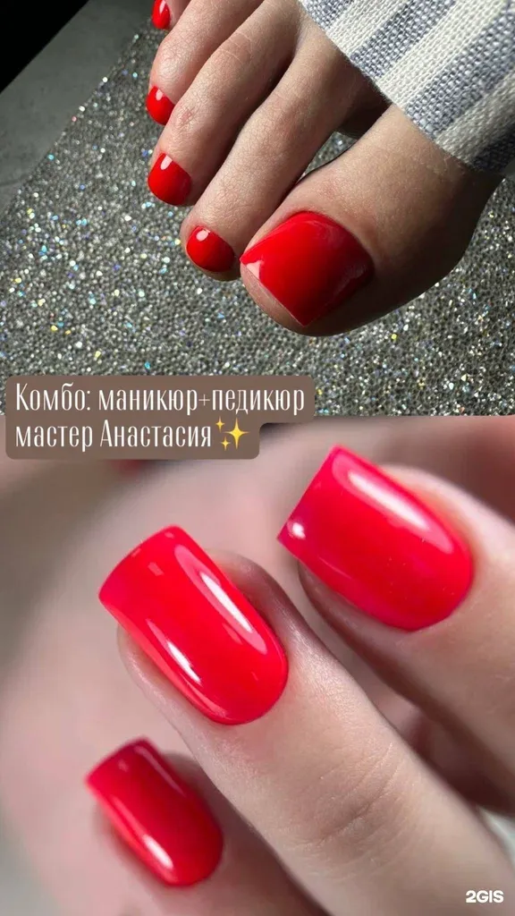 Студия мастеров — фото 3