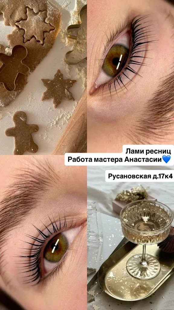 Студия мастеров — фото 6