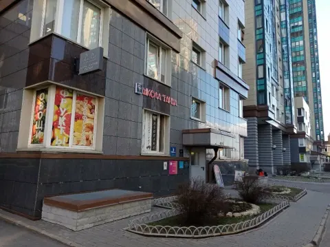 Студия наращивания ресниц