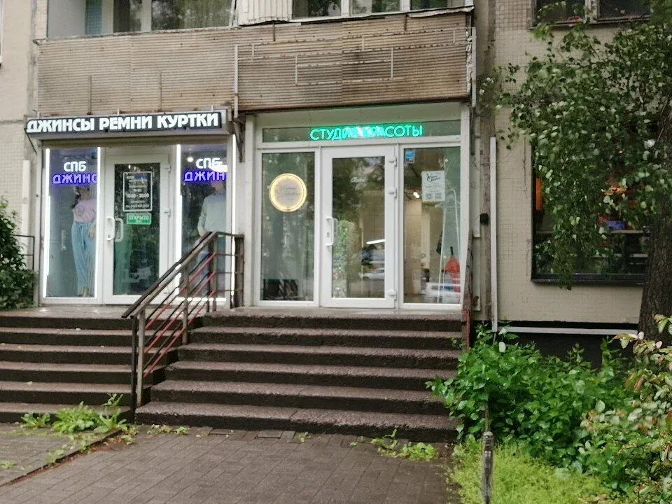 Студия наращивания ресниц Веры Хомченко — фото 2
