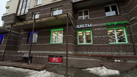 Студия наращивания ресниц Карповой Анны