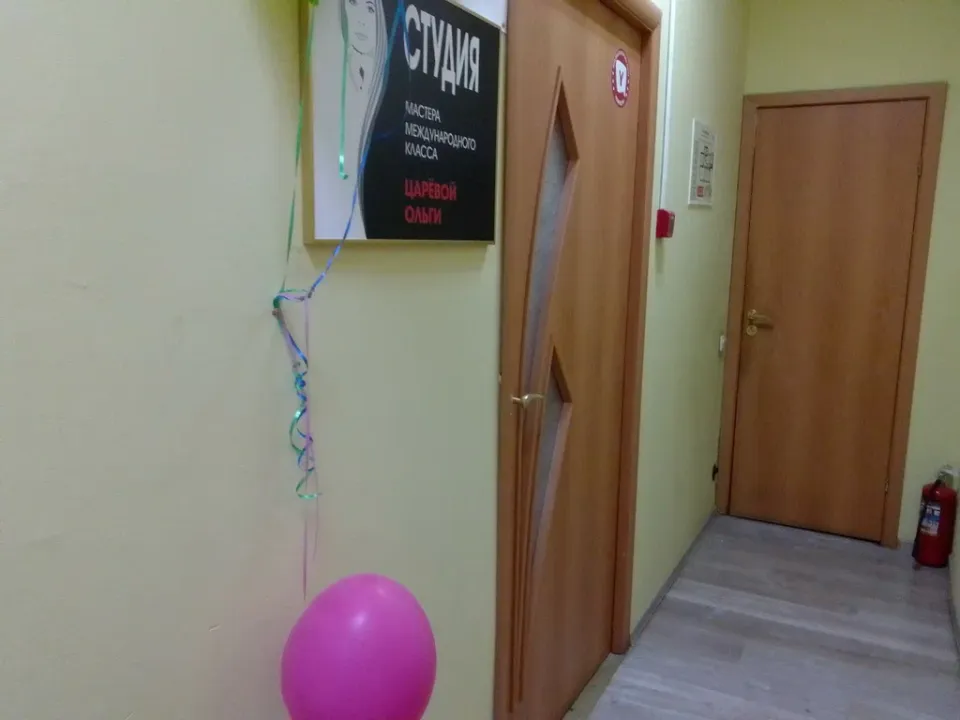 Студия Ольги Царевой — фото 6