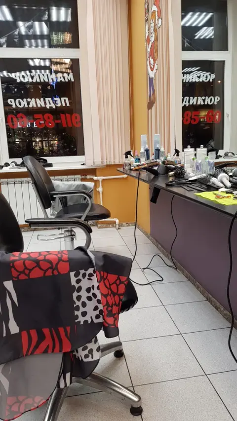 Студия причёсок Юлии Шкредовой