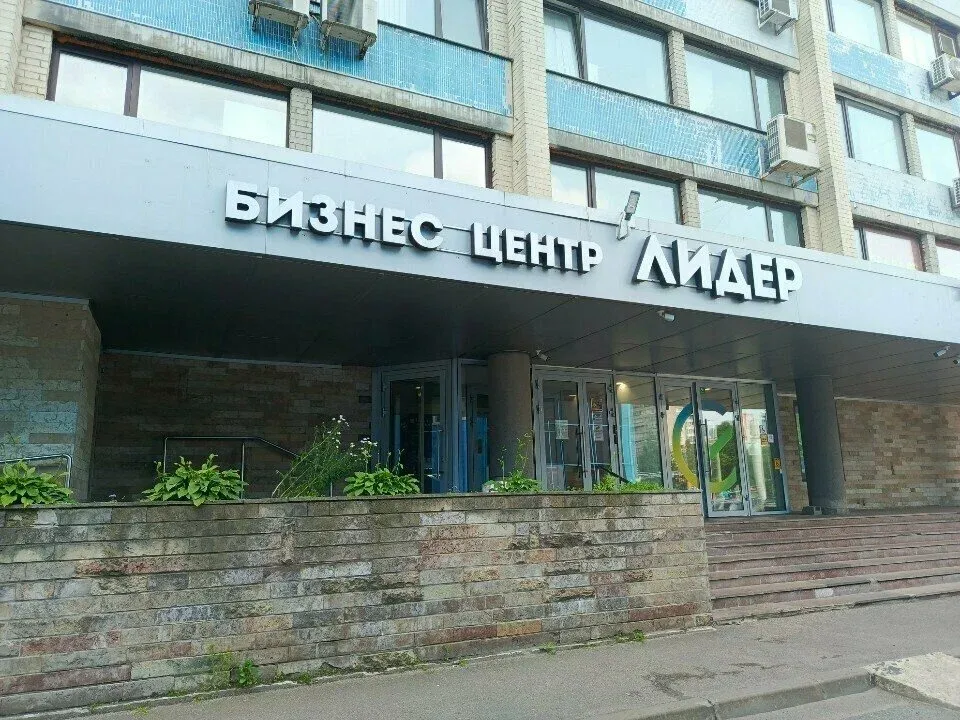 Студия Юлии Ершовой — фото 2