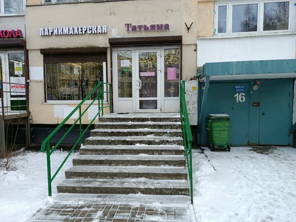 Татьяна — фото 6