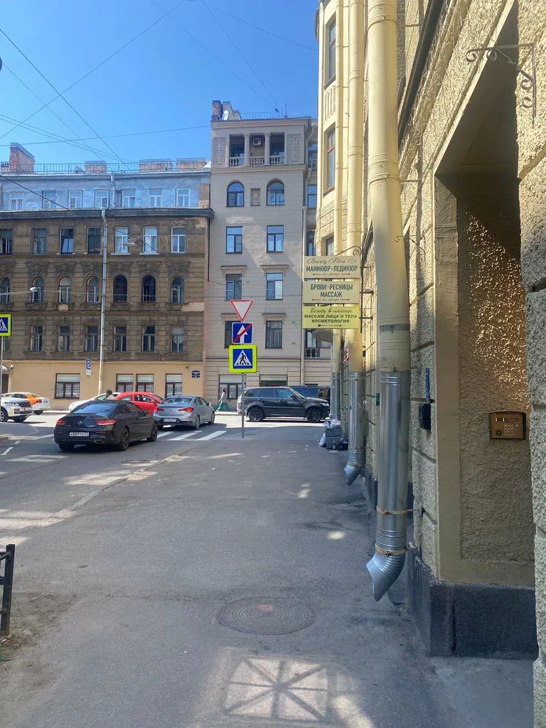 Татьяна Стрельникова — фото 3