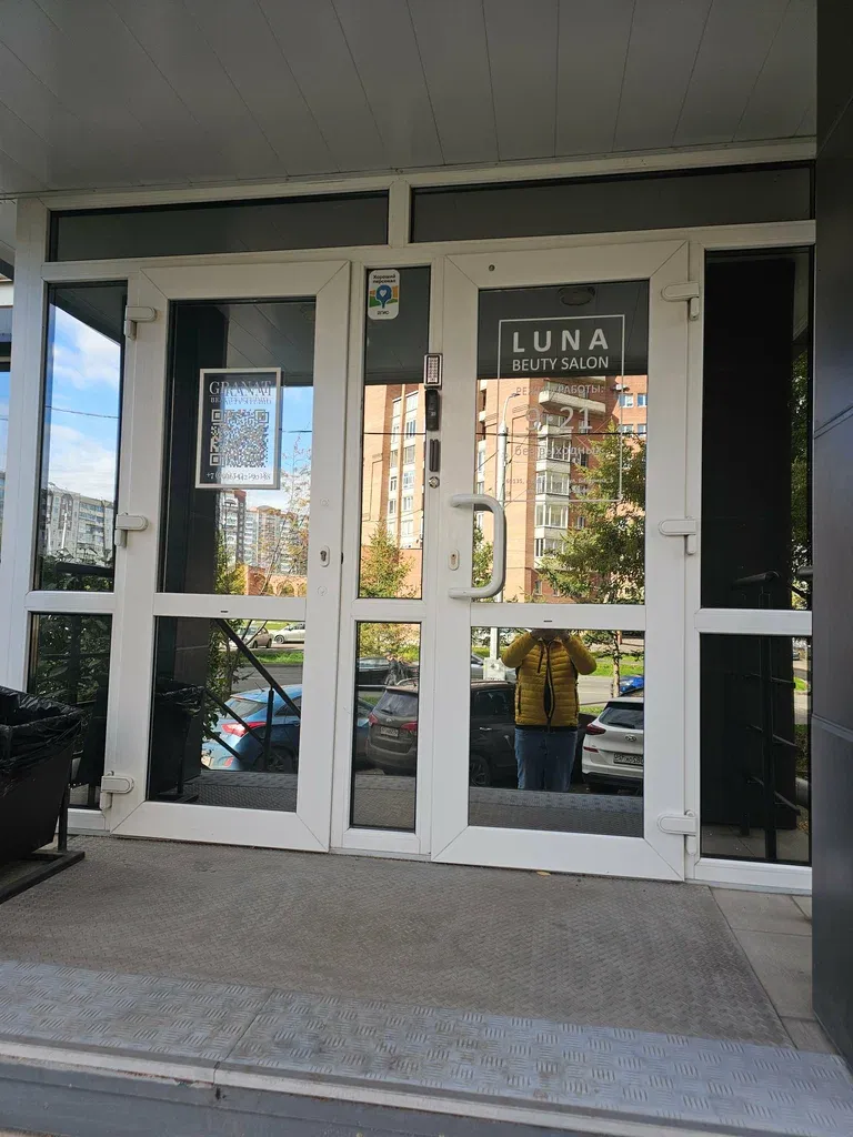Luna — фото 6