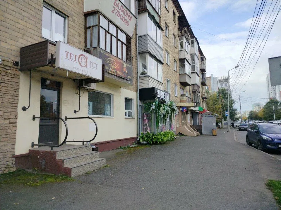 Тет-а-тет — фото 4