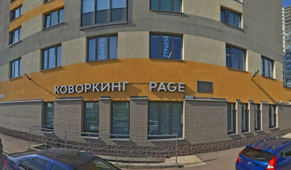 Ты звезда — фото 1