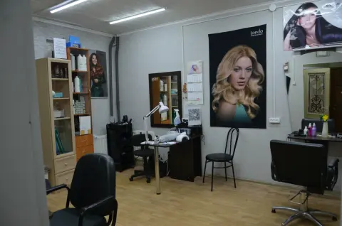 У Козерога