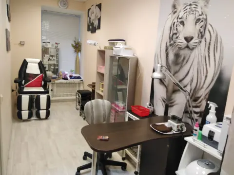 Улыбка пантеры