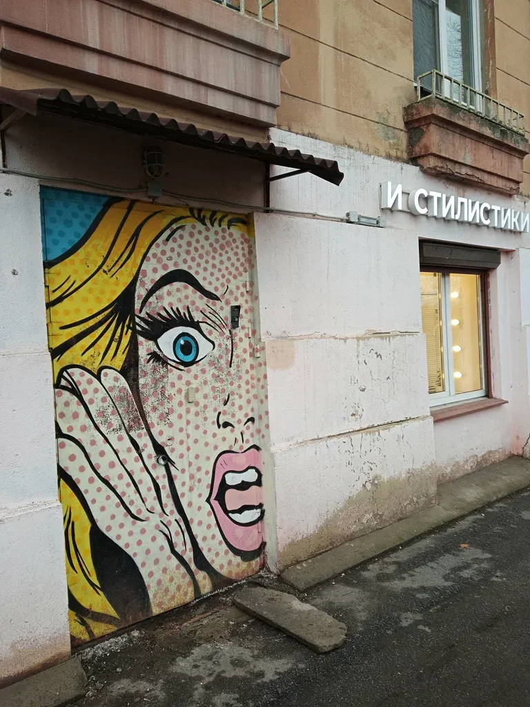 Факультет визажа и стилистики — фото 4