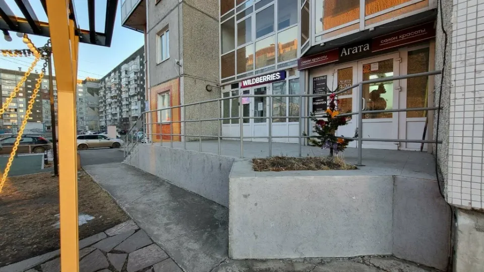 Агата — фото 4