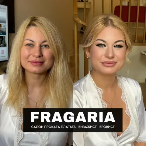 Фрагария