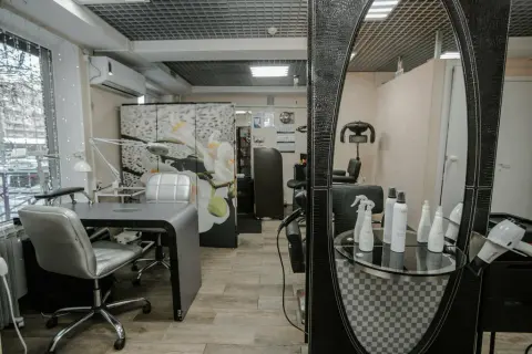 Фрезия