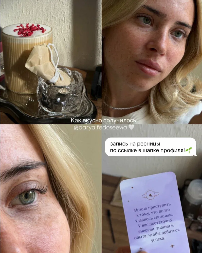 Френдс — Друзья — фото 5