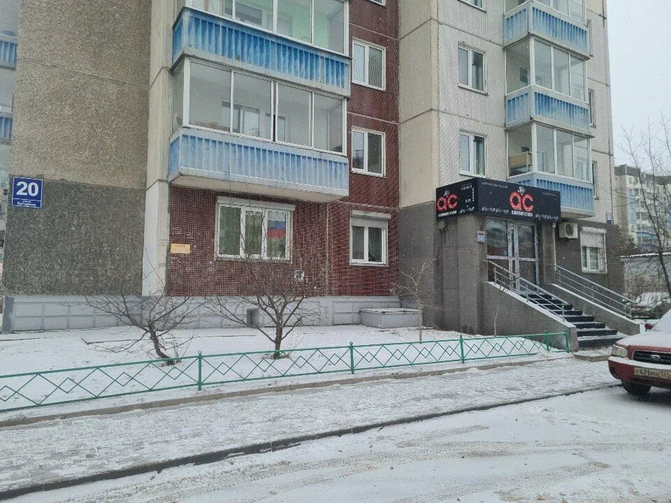 Алхимия стиля — фото 4
