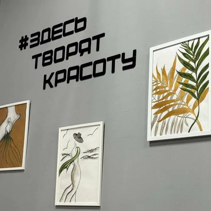 Хочу Красиво — фото 6