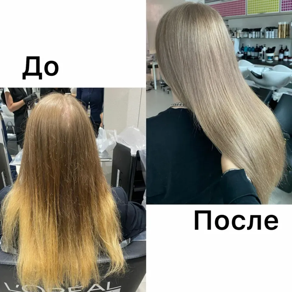 ЦаЦа — фото 3