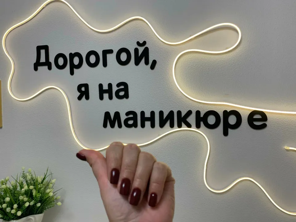 ЦаЦа — фото 4