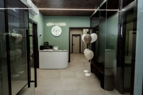 Центр Гармонии