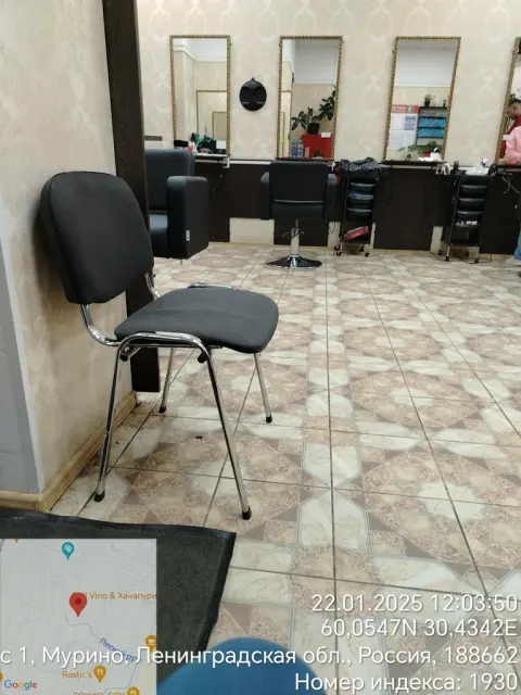Цирюльникъ